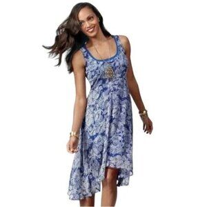 Cabi two-piece reversible high low floral halter dress